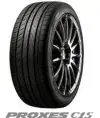 צמיג מישלין Michelin 101W PRIMACY 3 XL 225/55R17