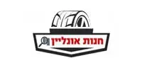 קטלוג צמיגים עשיר
