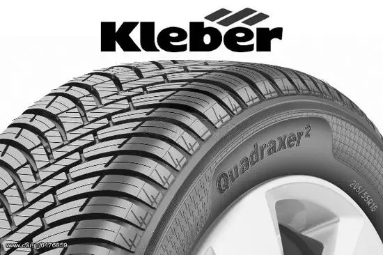 ‏KLEBER   81T DYNAXER HP3 165/70R14
