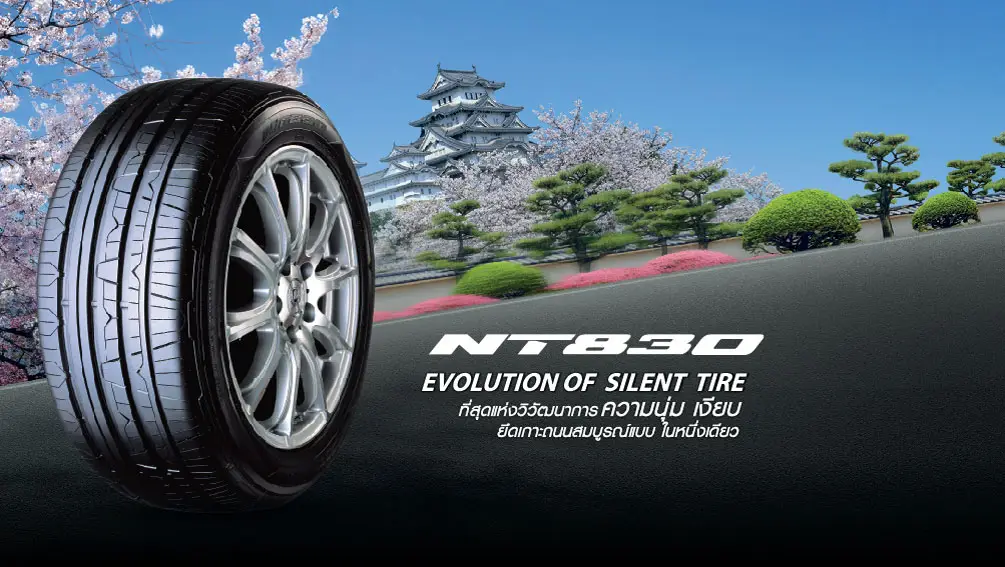 NITTO NT830 98W TL 235/45R18