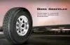 NITTO DURRA GRAPPLER 112T TL 265/65R17