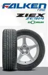 צמיג פלקן  FALKEN ZE914 81H TL 175/60R15