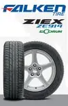 צמיג פלקן FALKEN ZE914 91H TL 205/60R15